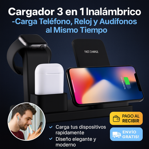 ⚡ BASE 3EN1 INALÁMBRICA – ¡ÚLTIMAS UNIDADES! 🚨